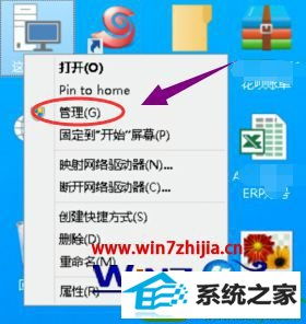 解決Win10系統(tǒng)連接遠(yuǎn)程提示“未啟用對(duì)服務(wù)器的遠(yuǎn)程訪問”的技巧